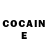 КЕТАМИН ketamine Aeka Erasyl