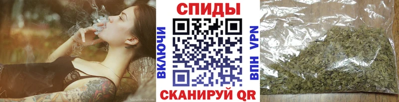 Бутират буратино  как найти   Нестеров 