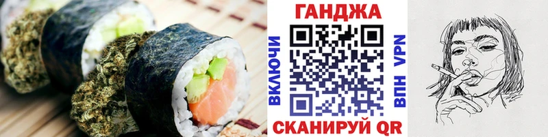 цена наркотик  Нестеров  Еда ТГК марихуана 