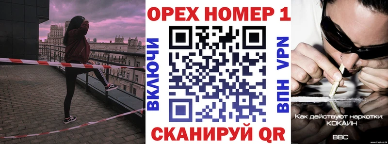 маркетплейс состав Нестеров КОКАИН 99%