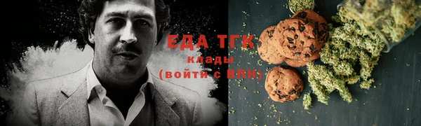 spice Касимов