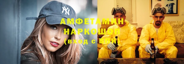 кокс Каменск-Шахтинский
