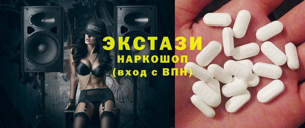 каннабис Инта