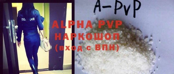 каннабис Инта