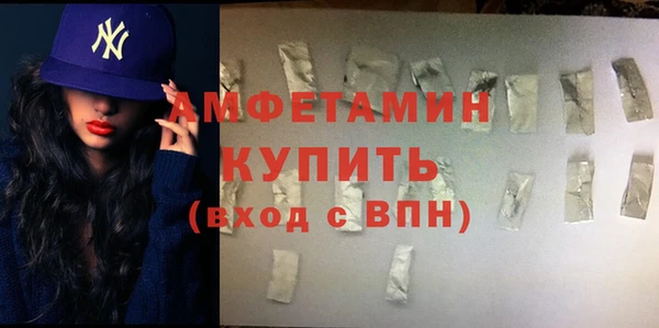 амф Иннополис