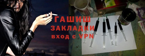 амф Иннополис