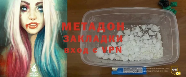бошки Инсар