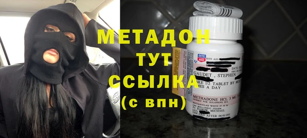 каннабис Инта