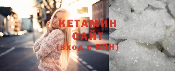 амф Иннополис