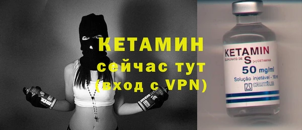 амф Иннополис