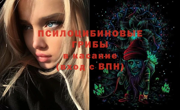 амф Иннополис