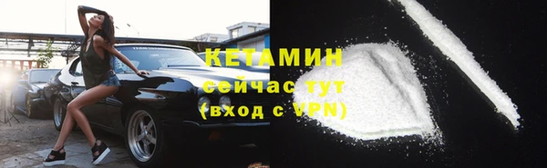 мяу мяу мука Нязепетровск