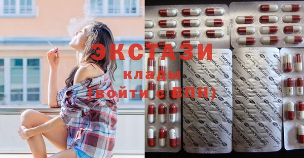 амф Иннополис
