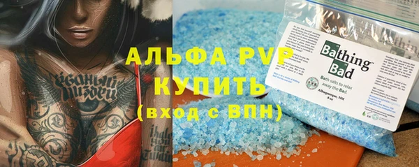 каннабис Инта