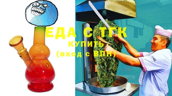амф Иннополис