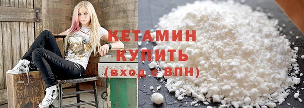 каннабис Инта