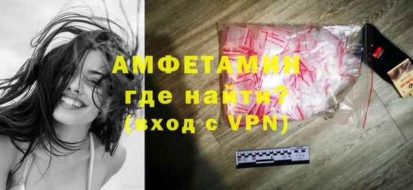 каннабис Инта