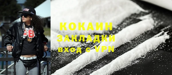 амф Иннополис
