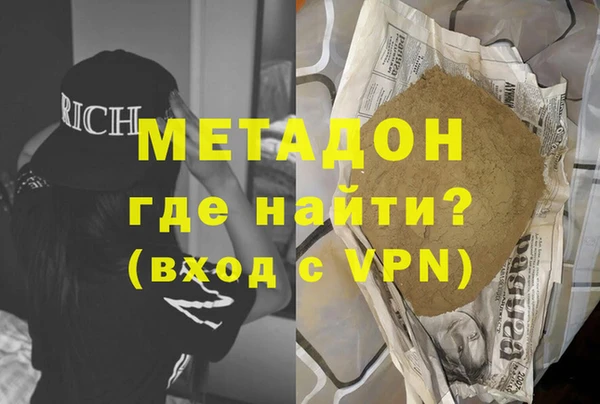каннабис Инта