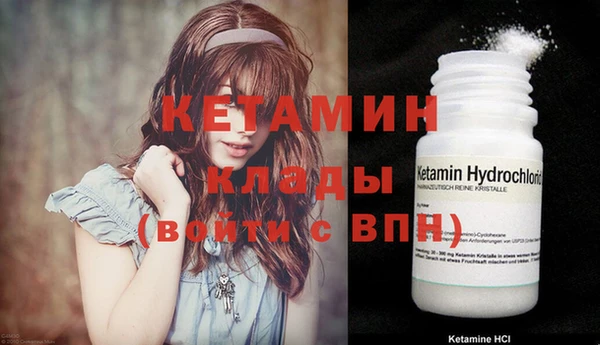 меф Нефтегорск
