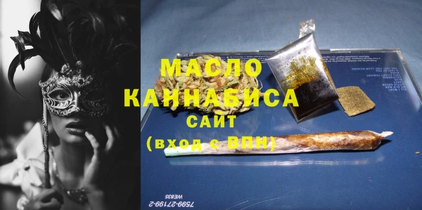 амф Иннополис