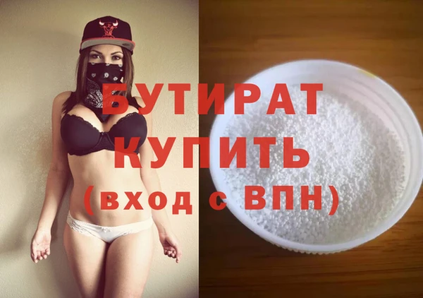 амф Иннополис
