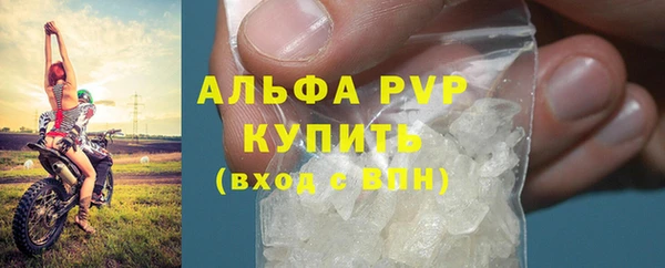 кокс Каменск-Шахтинский