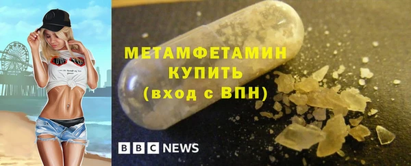 амф Иннополис