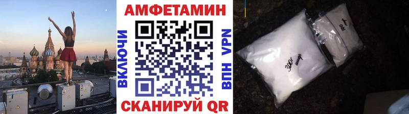 Метамфетамин мет  Нестеров 